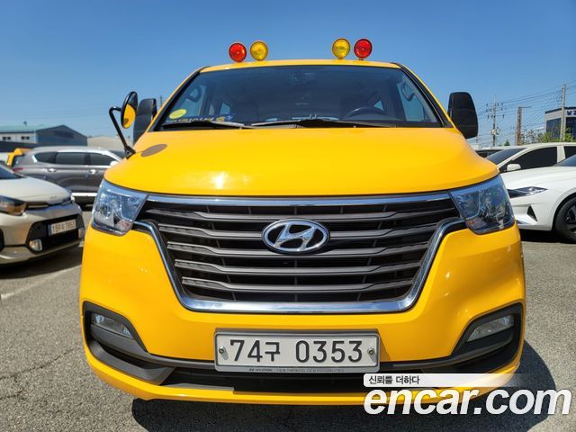 Hyundai Grand Starex School Bus LPi 2021 — фото 2