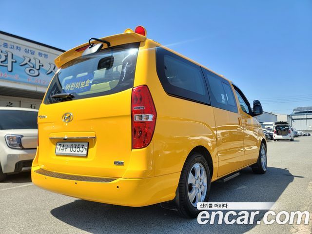 Hyundai Grand Starex School Bus LPi 2021 — фото 5