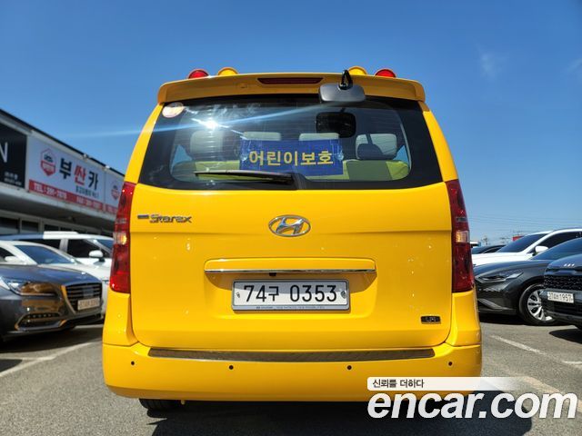 Hyundai Grand Starex School Bus LPi 2021 — фото 6