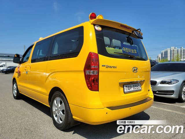 Hyundai Grand Starex School Bus LPi 2021 — фото 7
