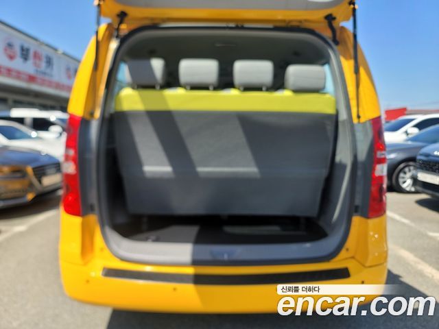 Hyundai Grand Starex School Bus LPi 2021 — фото 8