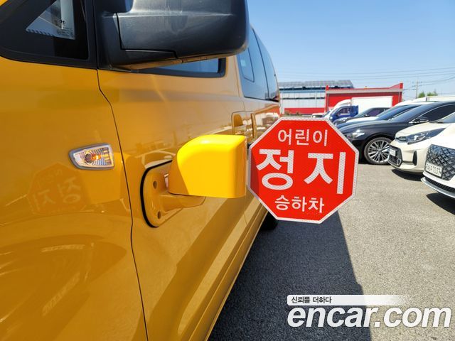 Hyundai Grand Starex School Bus LPi 2021 — фото 17