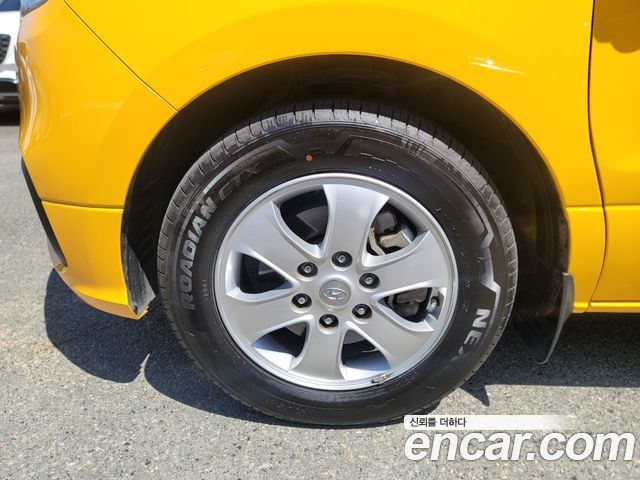 Hyundai Grand Starex School Bus LPi 2021 — фото 20