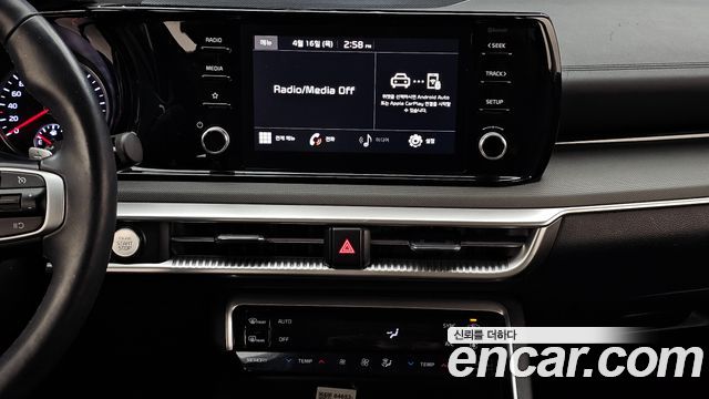 Kia K5 (III) 2.0 Prestige 2023 — фото 14