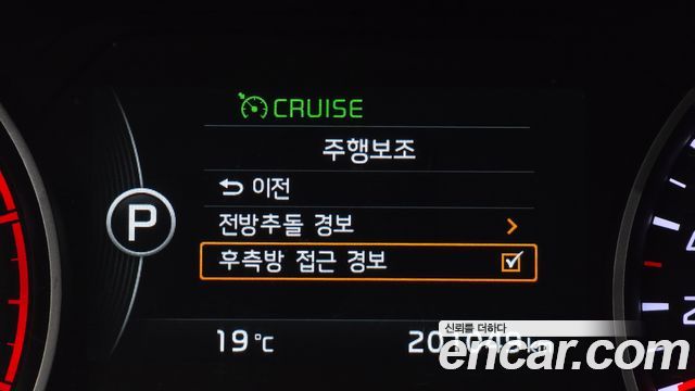 Kia Mohave Diesel 3.0 4WD President 2017 — фото 16