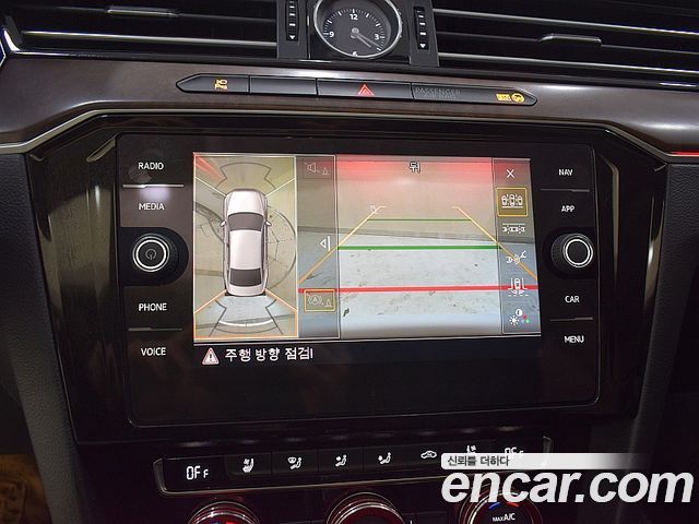 Volkswagen Passat GT (B8) 2.0 TDI 4Motion Prestige 2018 — фото 15
