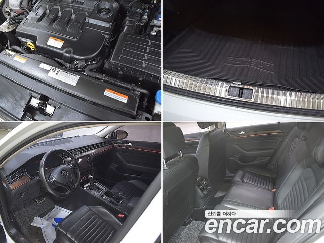 Volkswagen Passat GT (B8) 2.0 TDI 4Motion Prestige 2018 — фото 22
