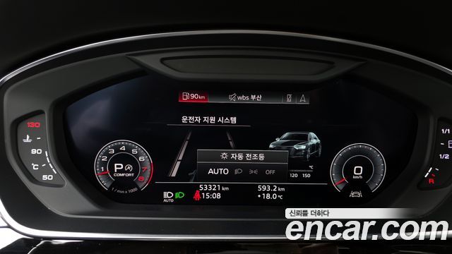 Audi A8 (D5) 55 TFSI Quattro LWB 2020 — фото 8