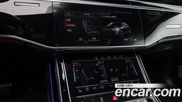Audi A8 (D5) 55 TFSI Quattro LWB 2020 — фото 18