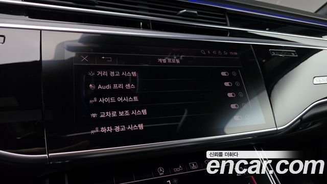 Audi A8 (D5) 55 TFSI Quattro LWB 2020 — фото 35