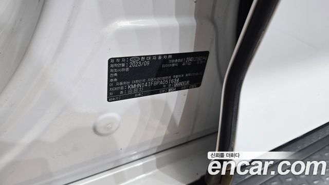 Hyundai Grandeur (GN7) 3.5 LPG 2WD Premium 2023 — фото 33
