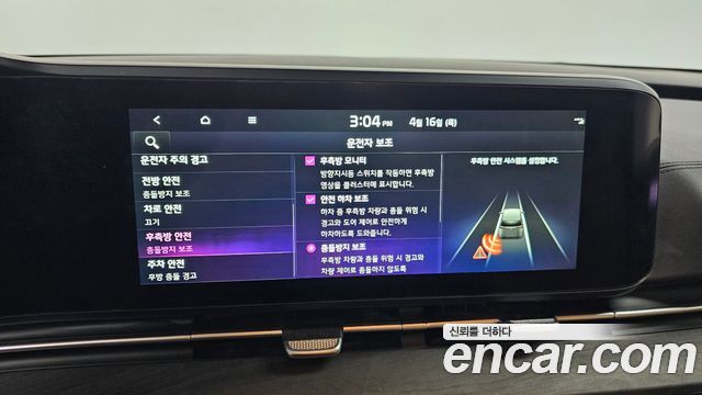 Kia Carnival (IV) Diesel 7-Seater Signature 2023 — фото 39