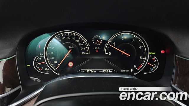 BMW 7 Series (G11) 730Ld xDrive 2016 — фото 8
