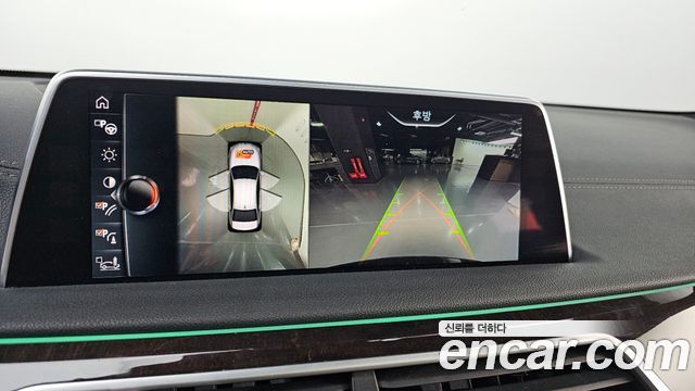 BMW 7 Series (G11) 730Ld xDrive 2016 — фото 15
