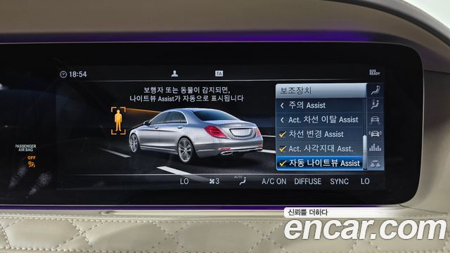 Mercedes-Benz S-Class (W222) Maybach S650 2020 — фото 16