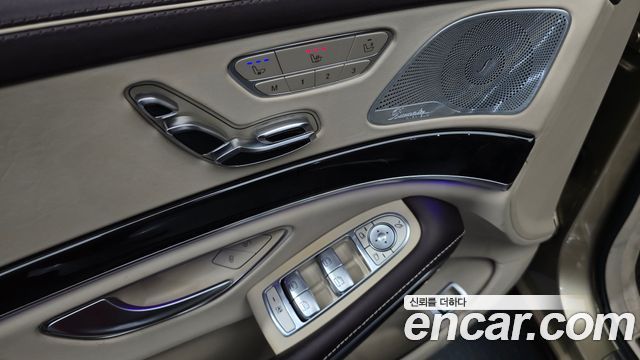 Mercedes-Benz S-Class (W222) Maybach S650 2020 — фото 35