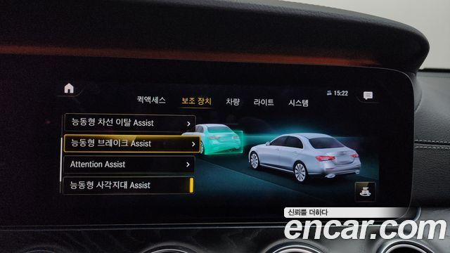 Mercedes-Benz E-Class (W213) E220d 4MATIC AMG Line 2021 — фото 19