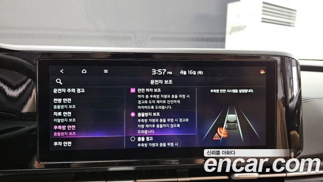 Kia Carnival (IV) Diesel 9-Seater Prestige 2022 — фото 16