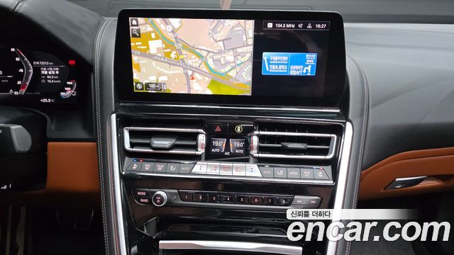 BMW 8 Series (G15) M850i xDrive Gran Coupe 2023 — фото 18
