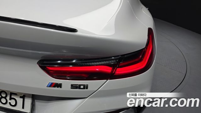 BMW 8 Series (G15) M850i xDrive Gran Coupe 2023 — фото 29