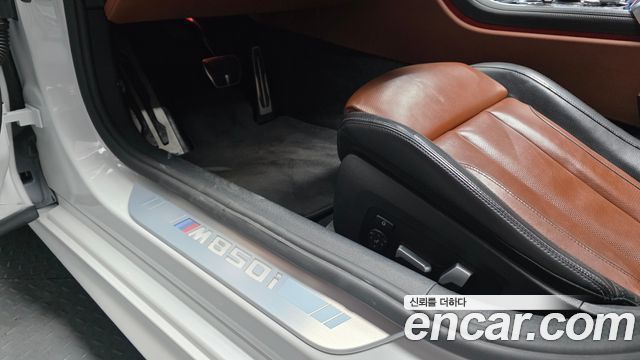 BMW 8 Series (G15) M850i xDrive Gran Coupe 2023 — фото 36