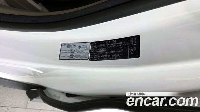 Kia Carnival (IV) Diesel 9-Seater Noblesse 2022 — фото 36