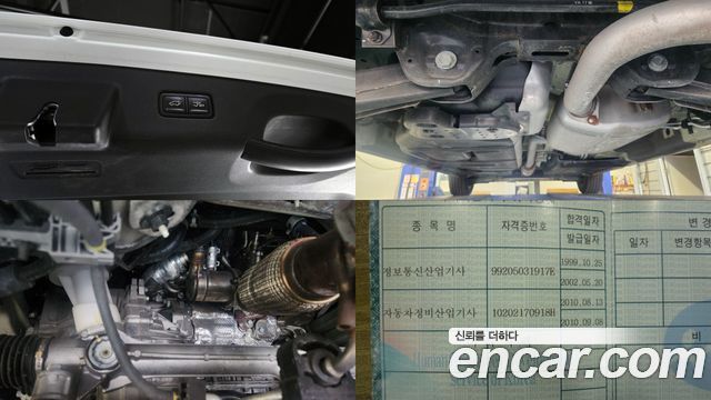 Kia Carnival (IV) Diesel 7-Seater Noblesse 2021 — фото 24