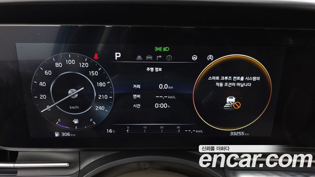 Kia Carnival (IV) Diesel 9-Seater Hi-Limousine Signature 2023 — фото 8