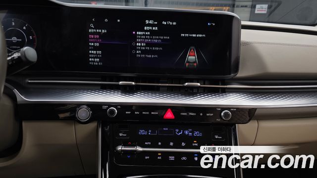 Kia Carnival (IV) Diesel 9-Seater Hi-Limousine Signature 2023 — фото 14