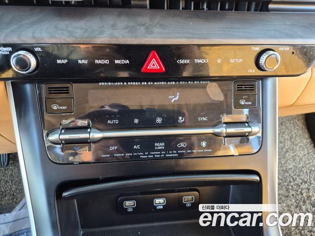 Kia Carnival (IV) Diesel 9-Seater Prestige 2021 — фото 17