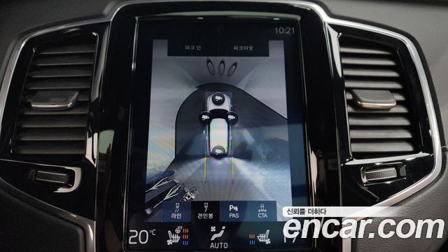 Volvo XC90 (II) T6 Inscription 2019 — фото 18