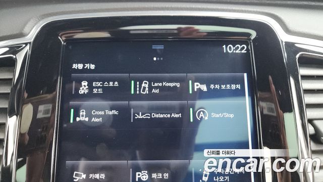 Volvo XC90 (II) T6 Inscription 2019 — фото 20