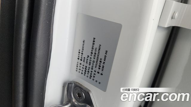 Volvo XC90 (II) T6 Inscription 2019 — фото 35