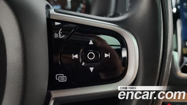 Volvo XC90 (II) T6 Inscription 2019 — фото 39