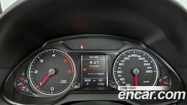 Audi Q5 2.0 TDI Quattro 8R 2012 — фото 8