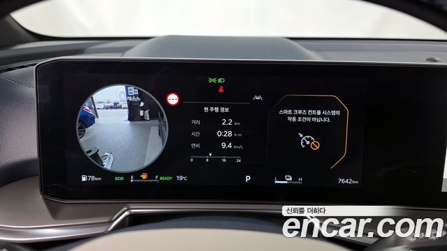 Kia Sorento (IV) HEV 1.6 4WD Signature X Line 2026 — фото 8