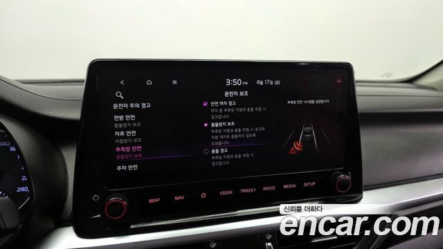 Kia K3 (II) 1.6 Prestige 2022 — фото 16
