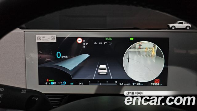 Hyundai Ioniq 5 Long range Prestige 2022 — фото 8