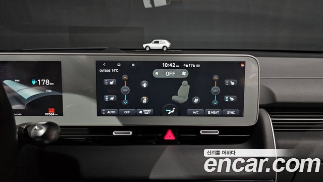 Hyundai Ioniq 5 Long range Prestige 2022 — фото 18