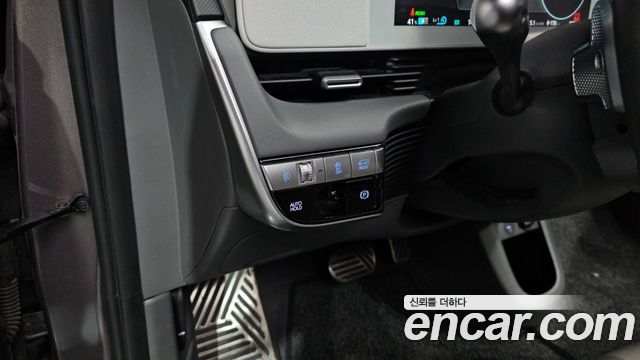 Hyundai Ioniq 5 Long range Prestige 2022 — фото 32