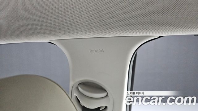 Hyundai Ioniq 5 Long range Prestige 2022 — фото 33