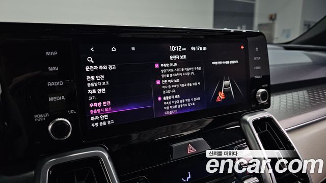 Kia Sorento (IV) HEV 1.6 2WD Signature 2021 — фото 29