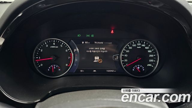 Kia Seltos Gasoline 1.6 Turbo 2WD Trendy 2023 — фото 8