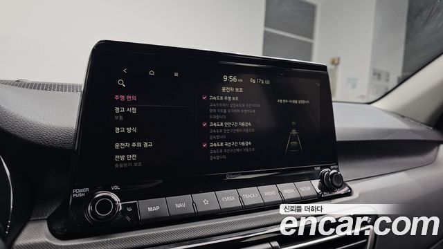 Kia Seltos Gasoline 1.6 Turbo 2WD Trendy 2023 — фото 18
