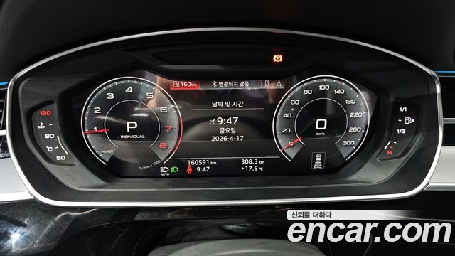 Audi A8 (D5) 55 TFSI Quattro LWB 2020 — фото 8