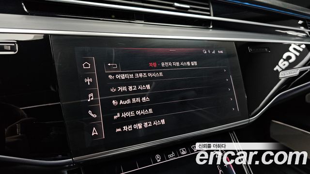 Audi A8 (D5) 55 TFSI Quattro LWB 2020 — фото 16