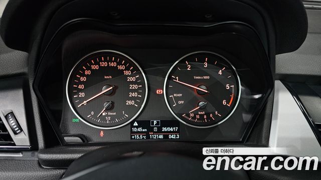 BMW 2 Series Active Tourer (F45) Joy 2016 — фото 8
