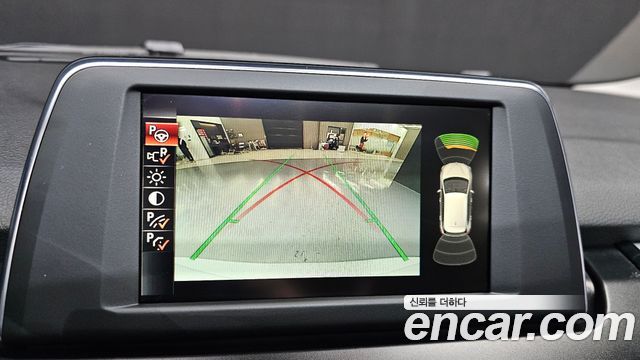 BMW 2 Series Active Tourer (F45) Joy 2016 — фото 14