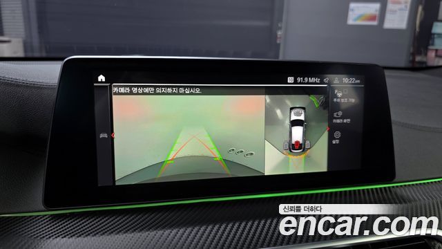 BMW 6 Series GT (G32) 630i xDrive M Sport 2020 — фото 17