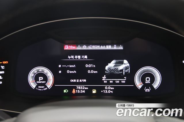 Audi Q7 (4M) 55 TFSI Quattro Premium 2025 — фото 8